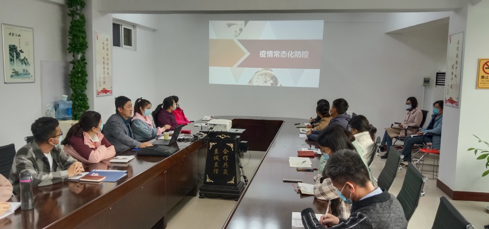 微信图片_20220415110606