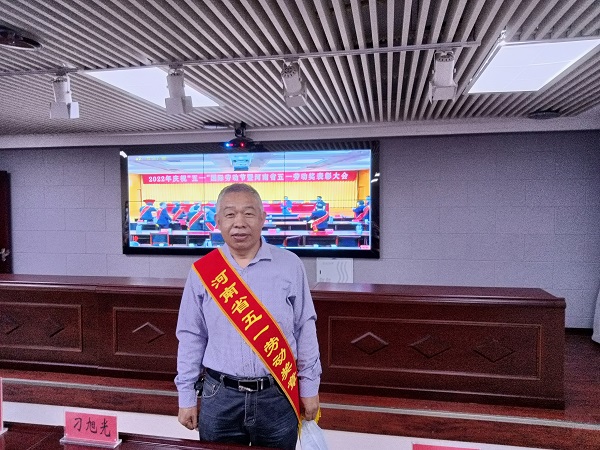 微信图片_20220531105525