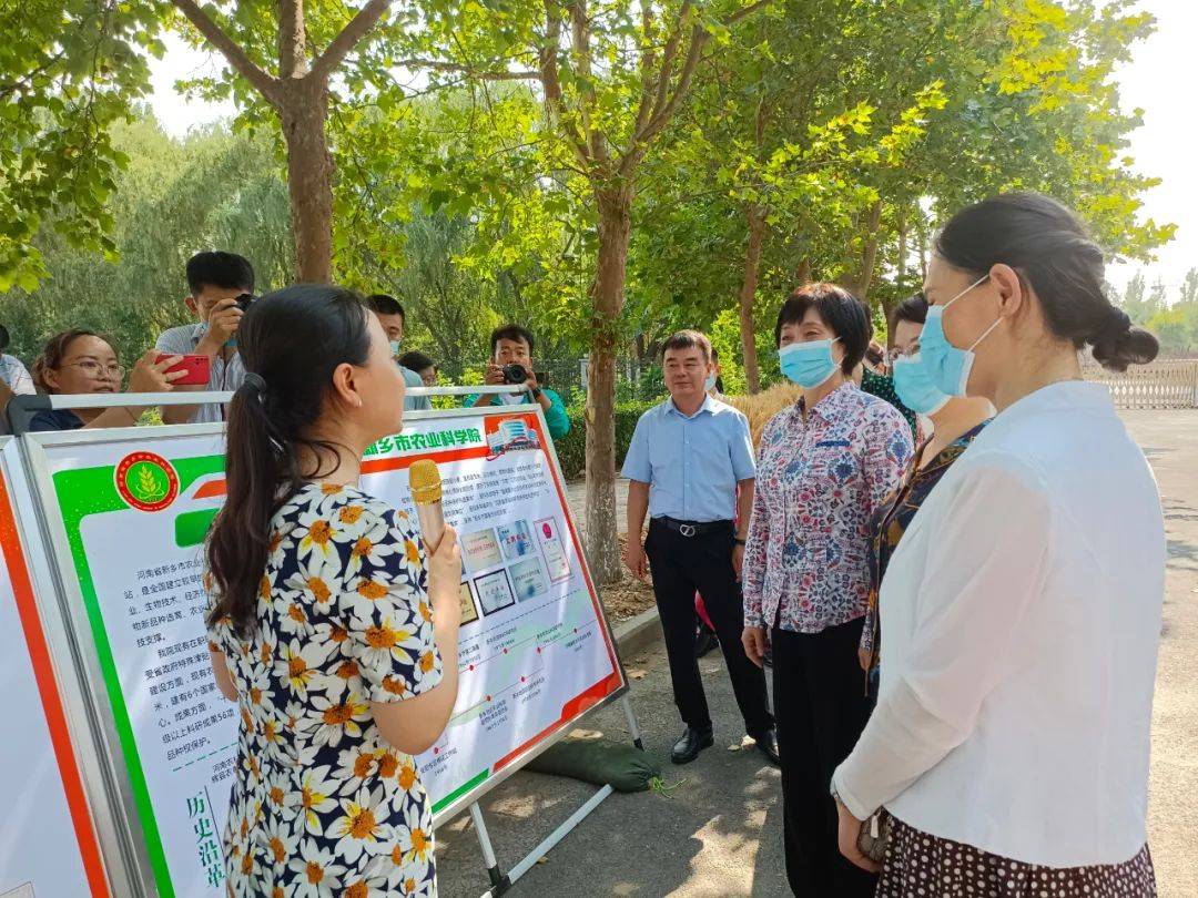 微信图片_20220704103358