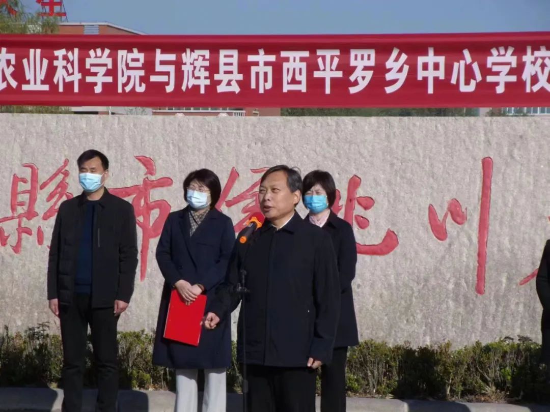 微信图片_20221205112917