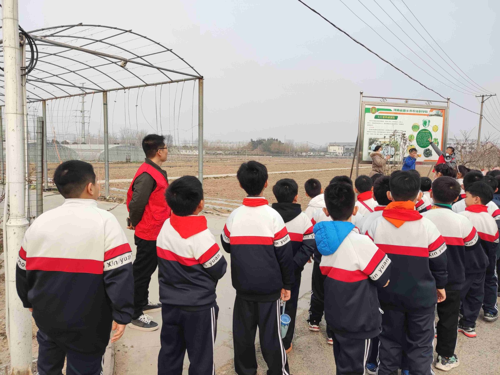 微信图片_20230301080331_副本