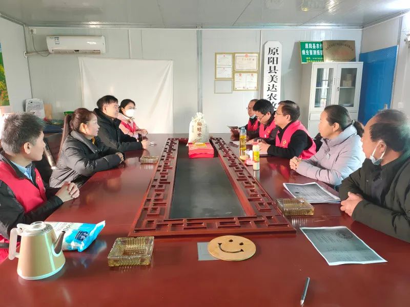 微信图片_20230302105536