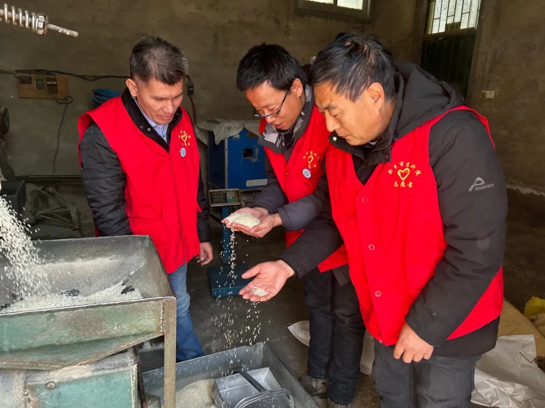 微信图片_20230302105940