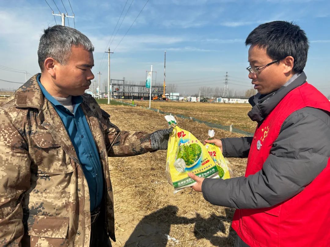 微信图片_20230302105946