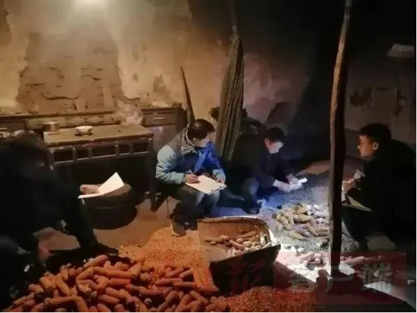 微信图片_20230317145234