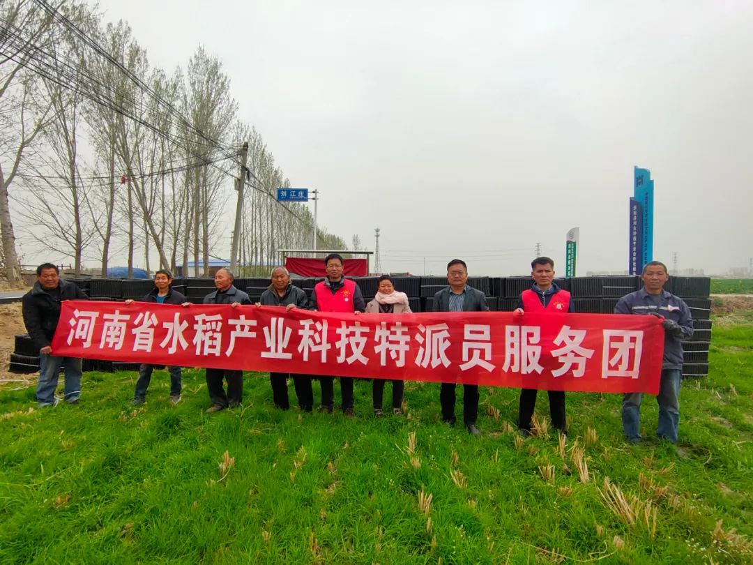 微信图片_20230406081651