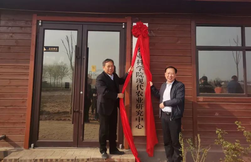 微信图片_20230406081934