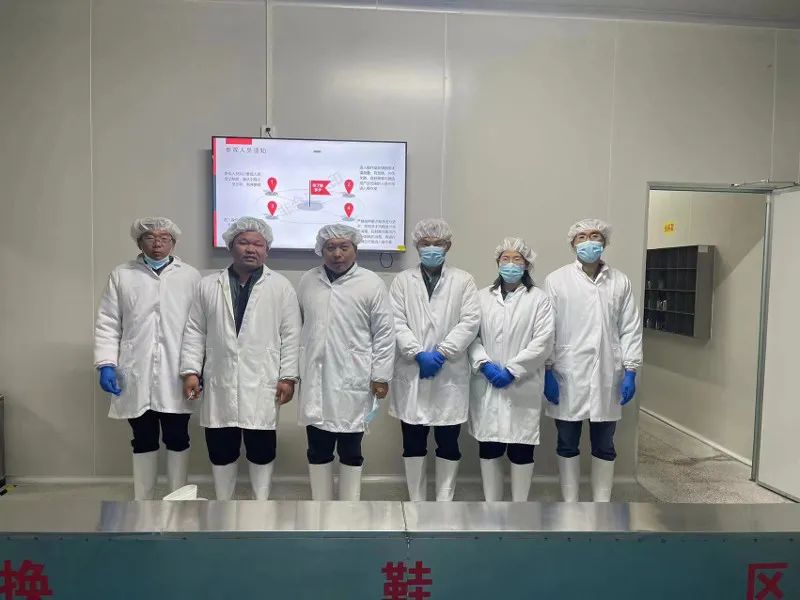 微信图片_20230504154210