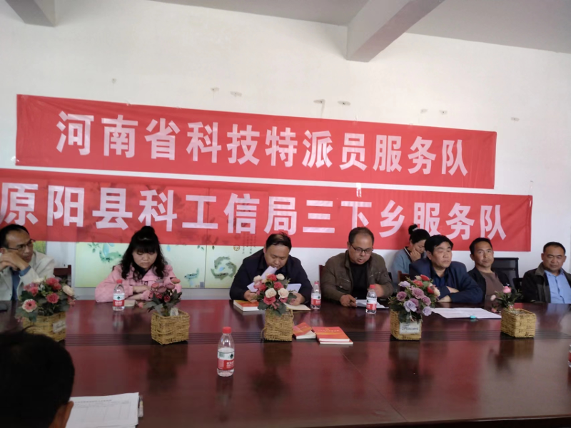 微信图片_20230504155516