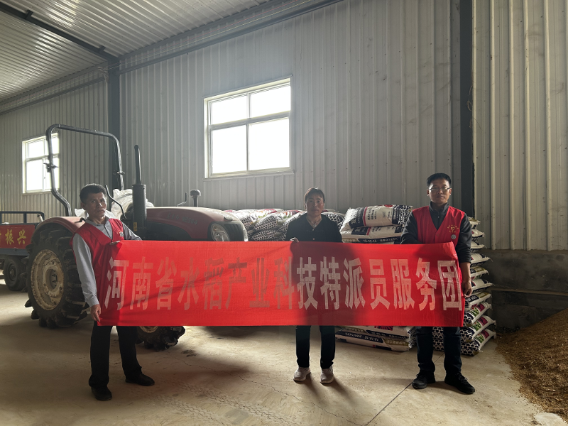 微信图片_20230504155521