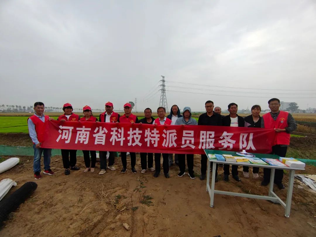 微信图片_20230608094628