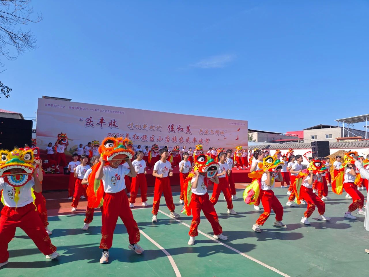 微信图片_20231007093405