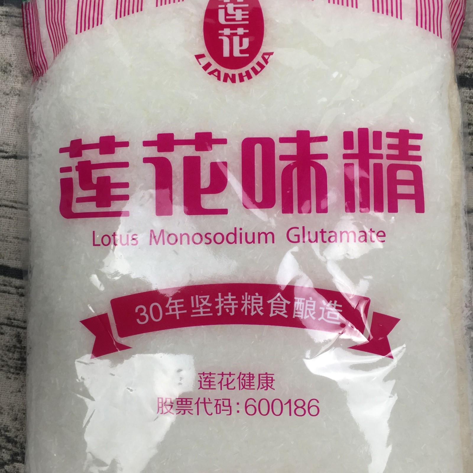 176161234814901922377569_x