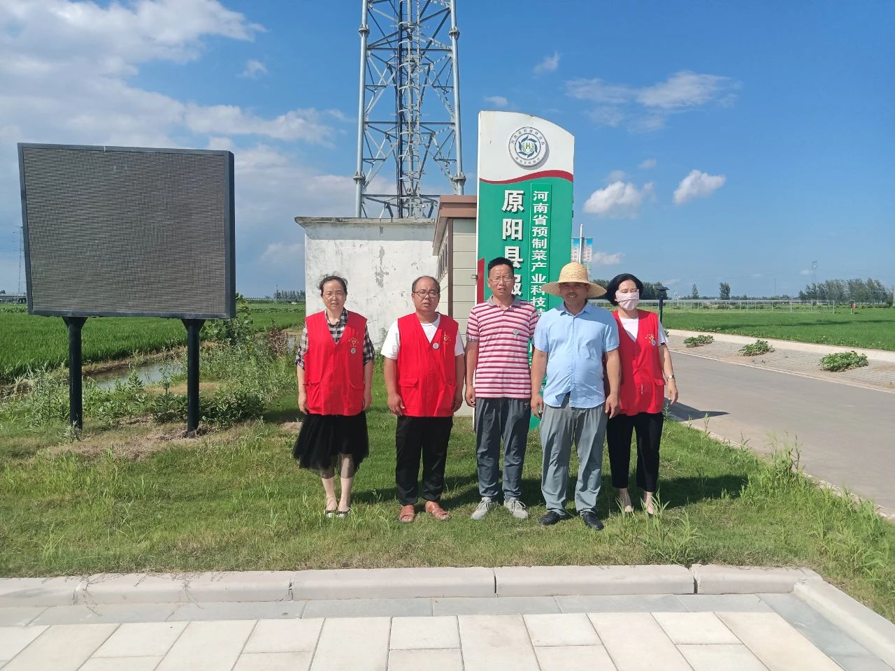 微信图片_20240805150822