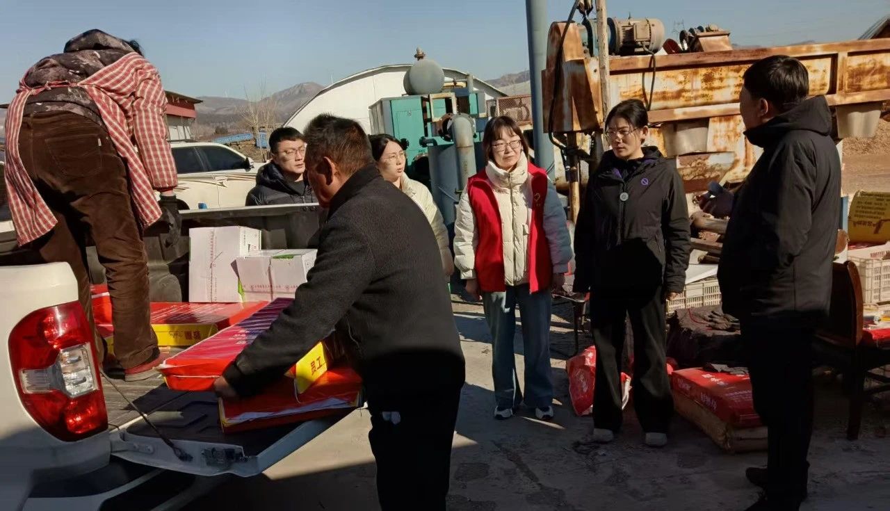 微信图片_20250124165453