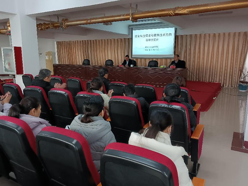 微信图片_20250401150951